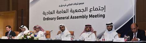 Assemblée Générale Groupe Mannai